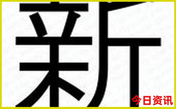 中国的避暑胜地有哪几个地方