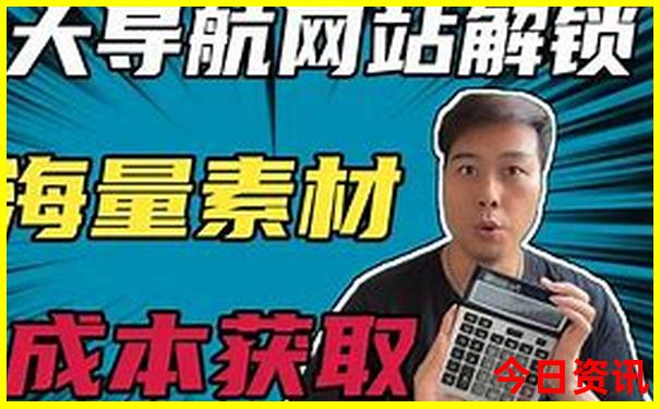 天津市旅游景点分布图