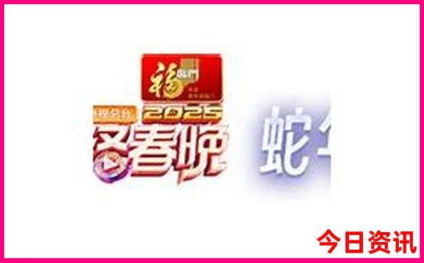 四川桃坪羌寨旅游攻略